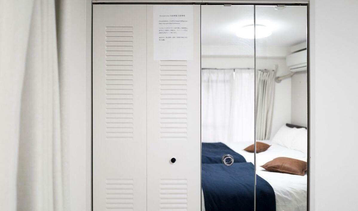 Apartamento Shinkoiwa Colorbee 4 *